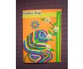 Trwa �adowanie zdj�cia...